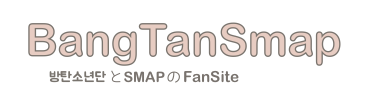 BangTanSmap